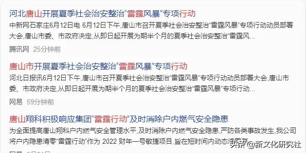 a0ba7fde33644611baf9dc7808f54e5c?from=pc