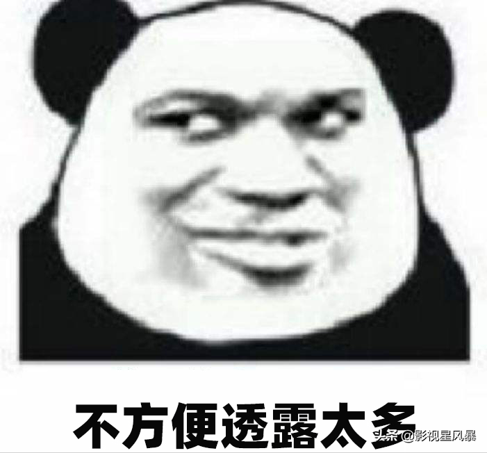 央视新剧，秦岚新作人设“幽信女”，上线两集收视大爆