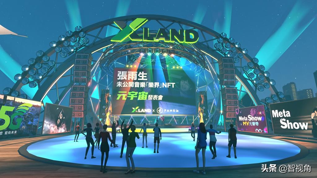 元宇宙到底是什么？一起走进最新的虚拟世界