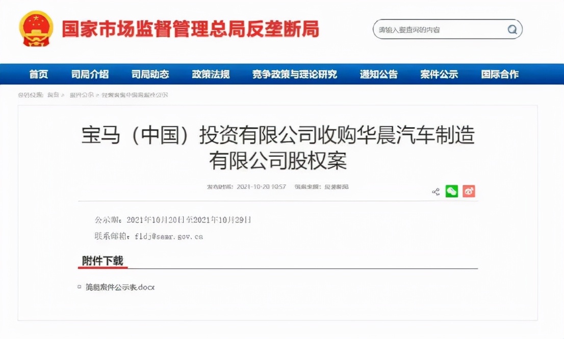 东风退场，悦达起亚是否存在另一个结果