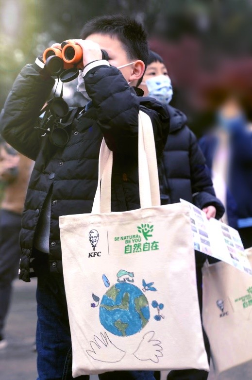 肯德基倡导低碳环保，号召公众争做绿色“侦碳”