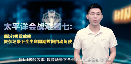 华为201万年薪天才少年现身；华大基因CEO回应饶毅炮轰丨邦早报