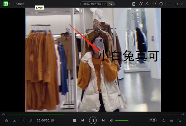 裁剪视频画面并添加水印的步骤有吗？