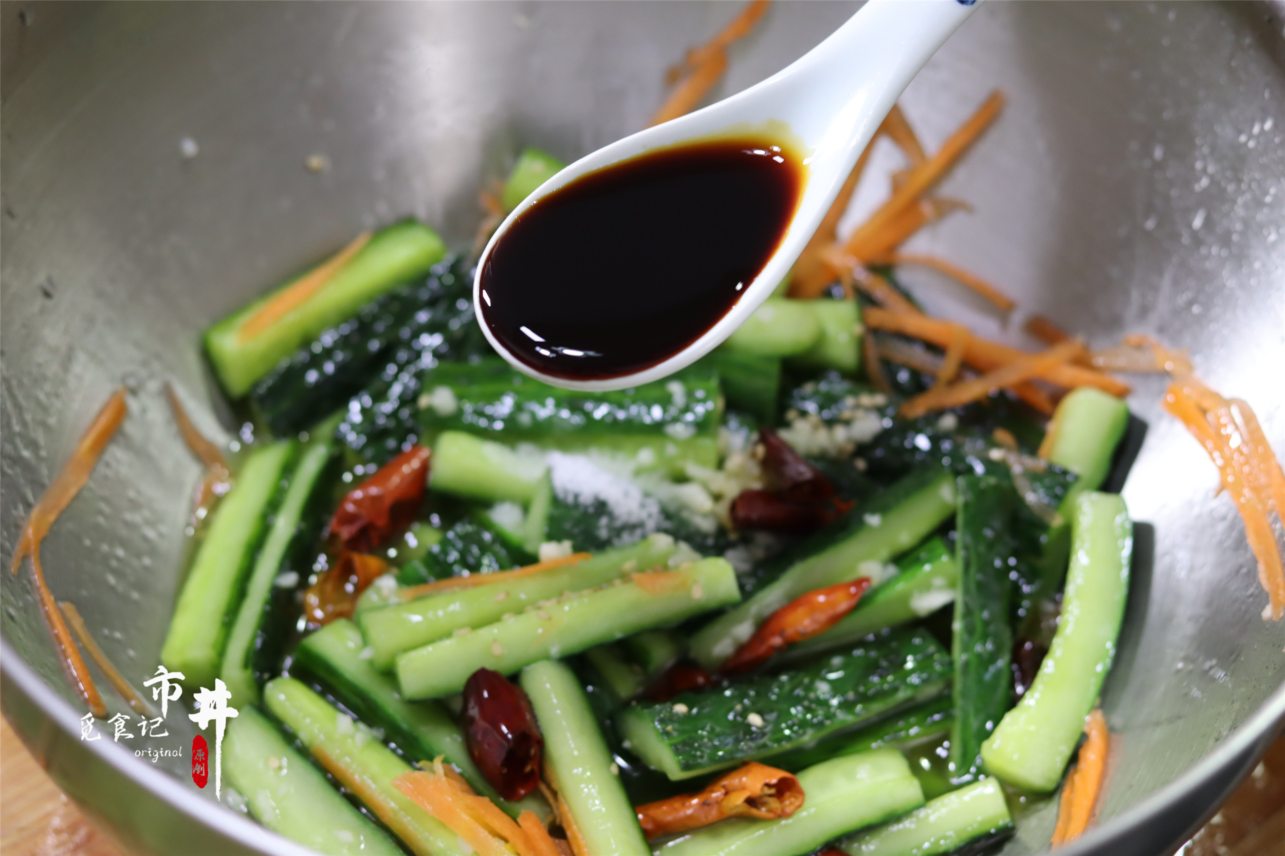 年夜飯菜譜涼菜,年夜飯菜譜涼菜有什么