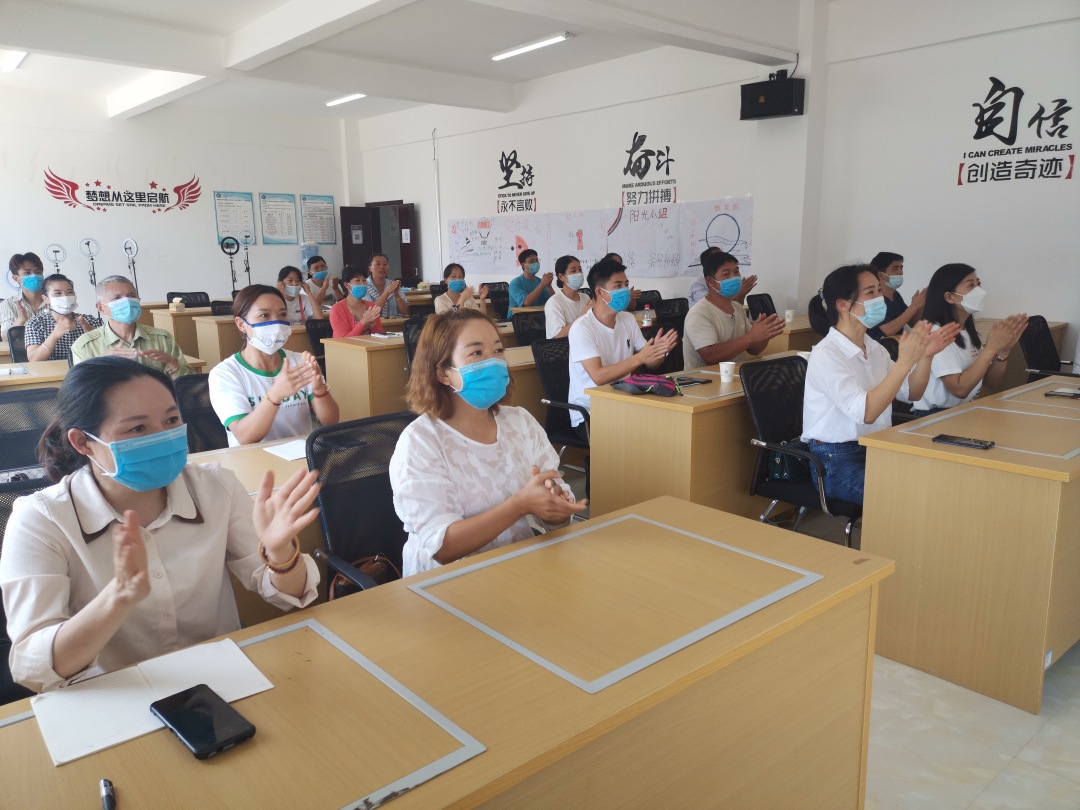 西畴县“电商直播”培训班圆满结束（第十期）