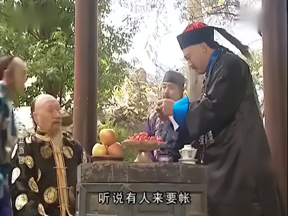 《李卫当官》第一部人物原型分析