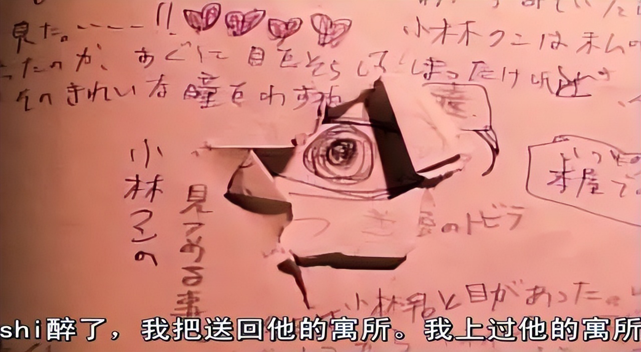 《咒怨》的故事绝对没你想象的那么简单