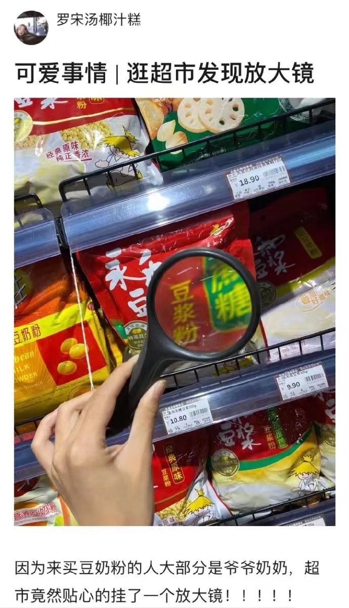 橘子晚报/大本洛佩兹结婚，邓紫棋改微博名字