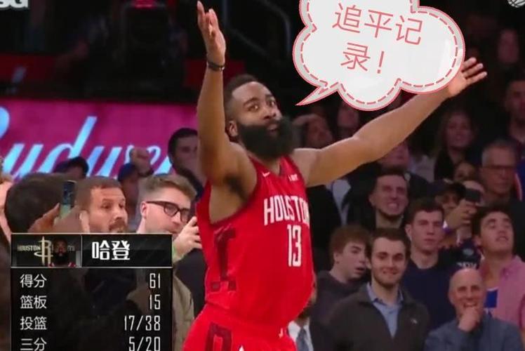 nba数据库为什么进不去(炸裂输出！现役单场得分最高的十位球星，强如杜兰特也无缘上榜)