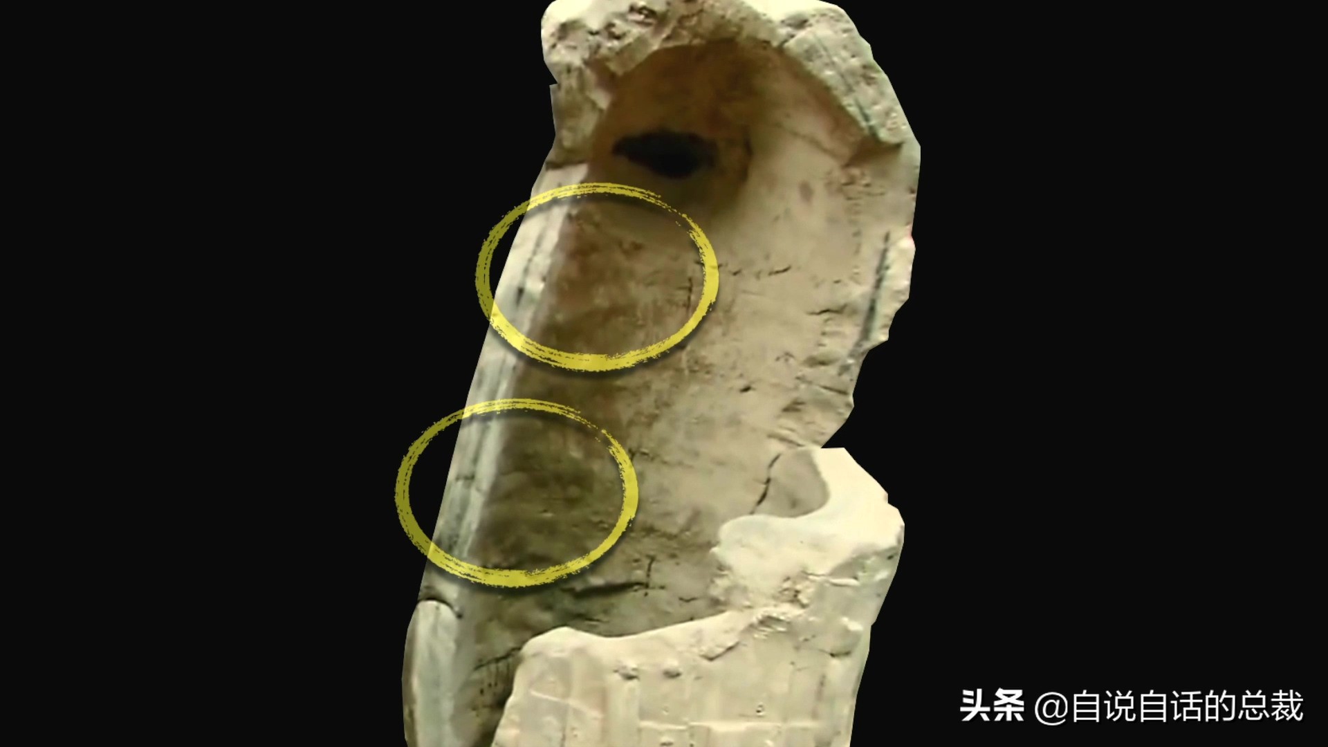为什么兵马俑会涂装蓝色超导材料？竟然读出不可思议的黑科技故事