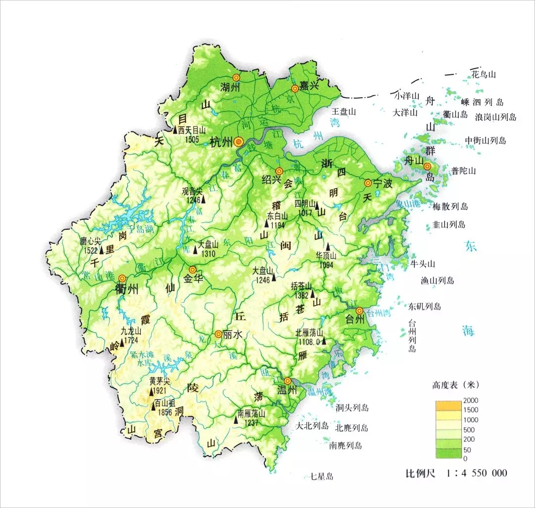 人口最多的省(第七次人口普查中省外流入人口最多的十大省份，其中广东位居第一)