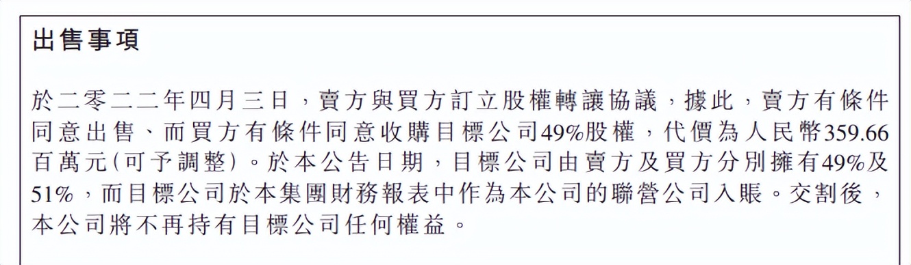 腾讯将关停企鹅电竞，魔珐科技宣布融资1.3亿美元 | 次元周汇