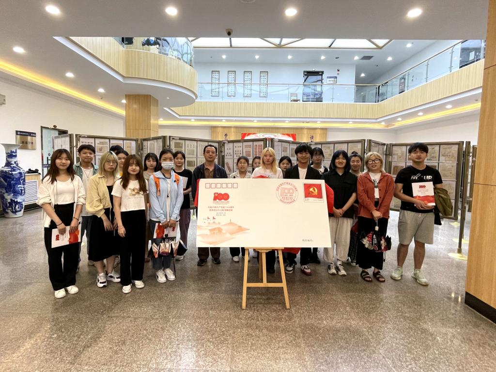 西安邮电大学：从百年党史中汲取奋进新征程的强大力量