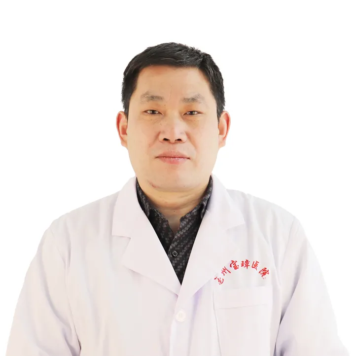 宝璋医院 | 怎么帮助孩子们做好鼻腔保健,安然度过寒冷的冬季?插图11 宝璋医院 | 怎么帮助孩子们做好鼻腔保健,安然度过寒冷的冬季?