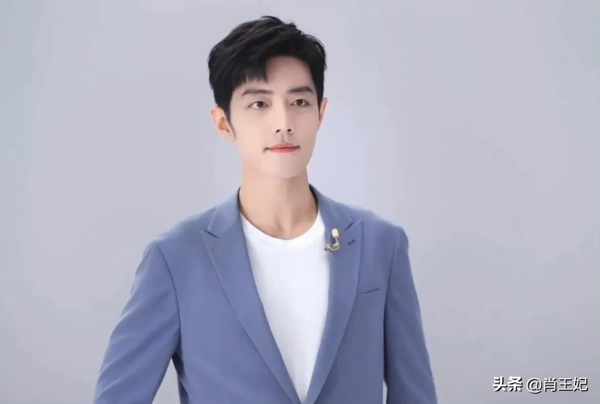 肖战他可真帅啊,帅到没边呀,这身材比例可太完美了