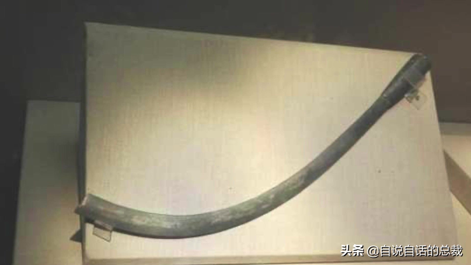 为什么兵马俑会涂装蓝色超导材料？竟然读出不可思议的黑科技故事