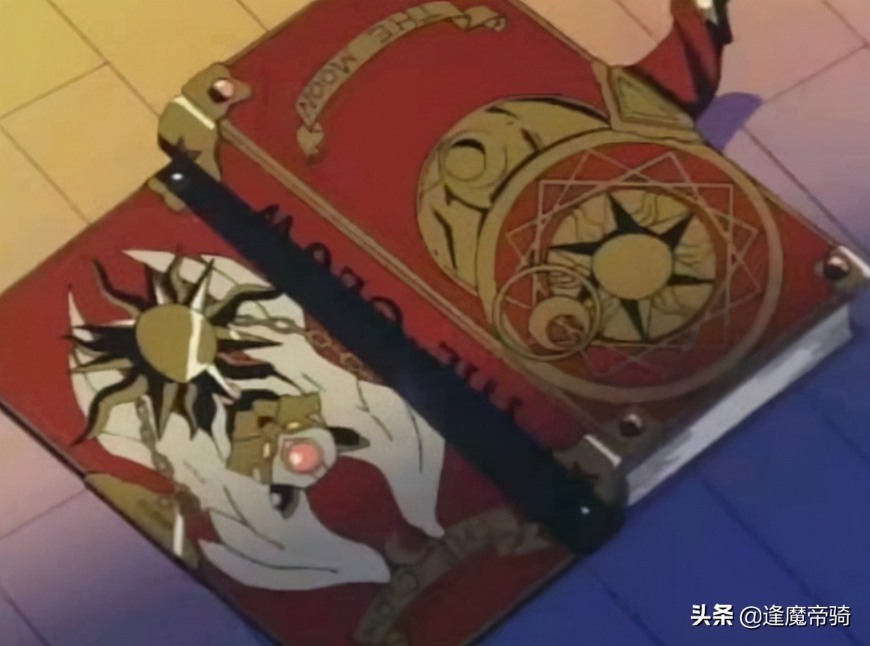 動漫中最強大的書籍神器，有的能夠創造神魔，有的能夠改變歷史