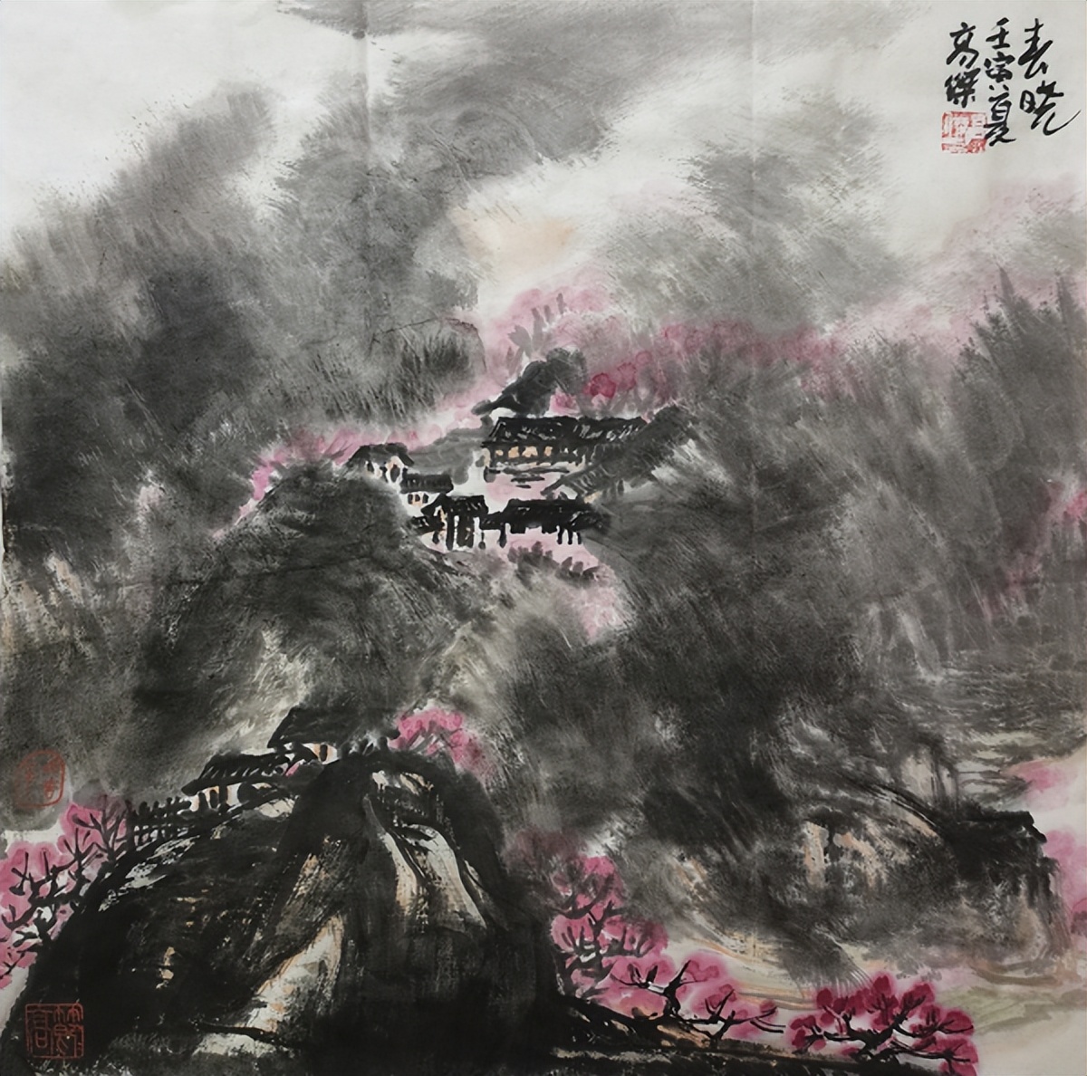 笔墨丹青——著名山水画家高杰作品欣赏