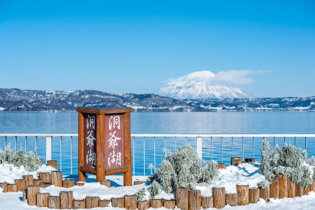 有一种浪漫，叫做北海道的鹅毛大雪