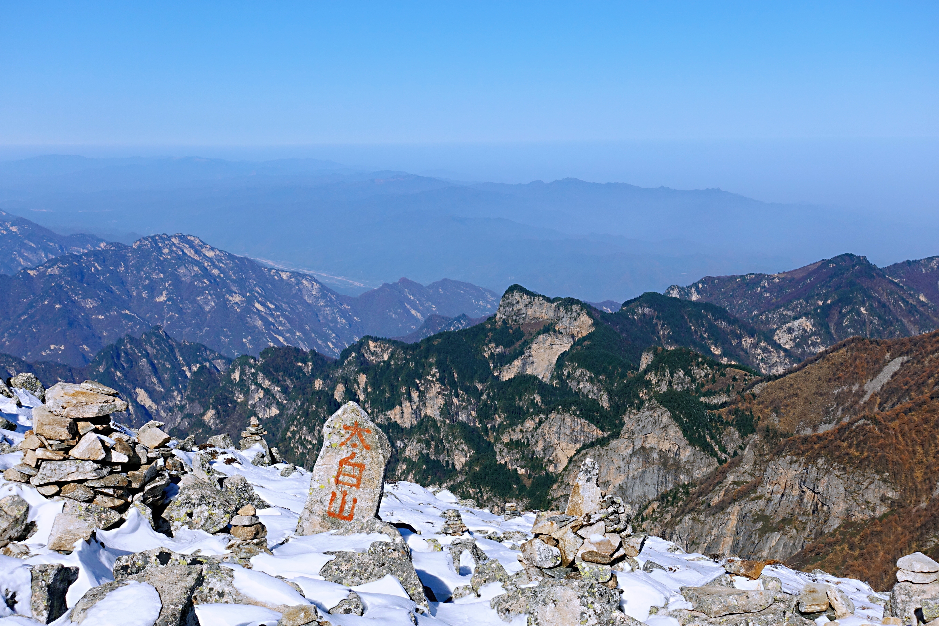 太白山国家森林公园图片