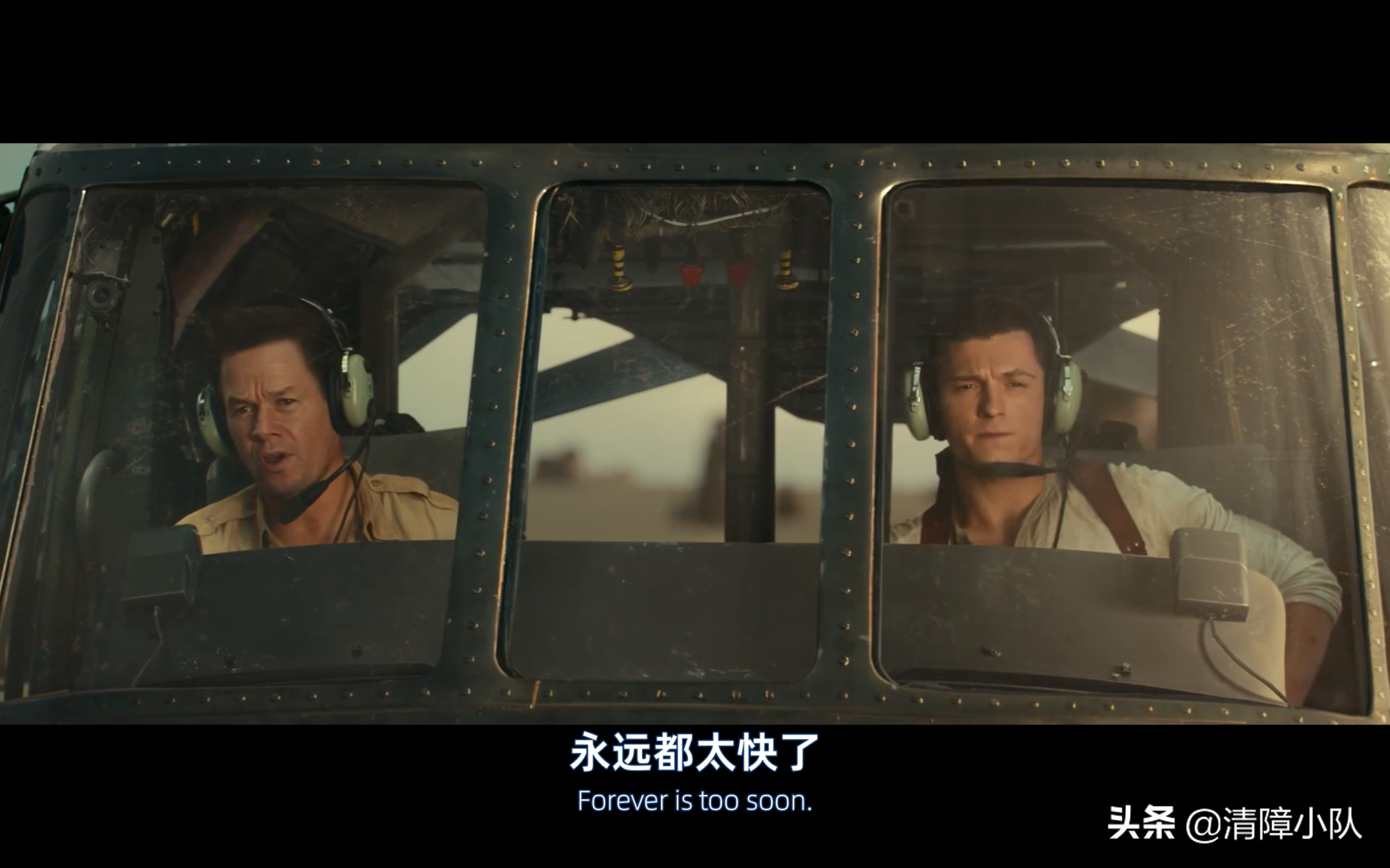 美剧大片《神秘海域》-画面精美的大作