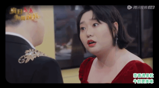 推理综艺都卷出这种高度了