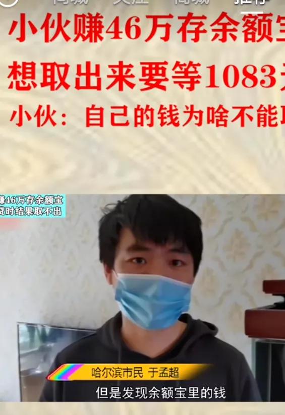 我脑子有点笨，这三件事看似没有联系但貌似又有联系，谁提示下