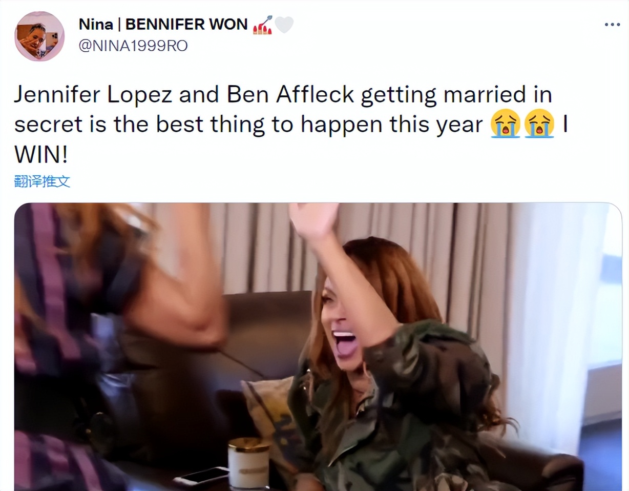 大本JLo结婚了！兜兜转转20年爱的还是你，网友：这世界还有真爱