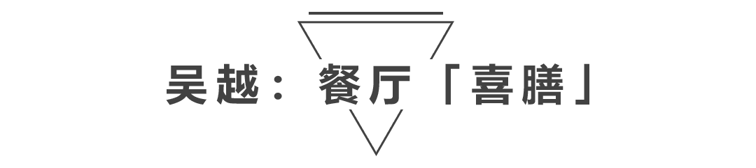 杭州吴越画室：2023届「定制班」招生简章，开启艺术的大门