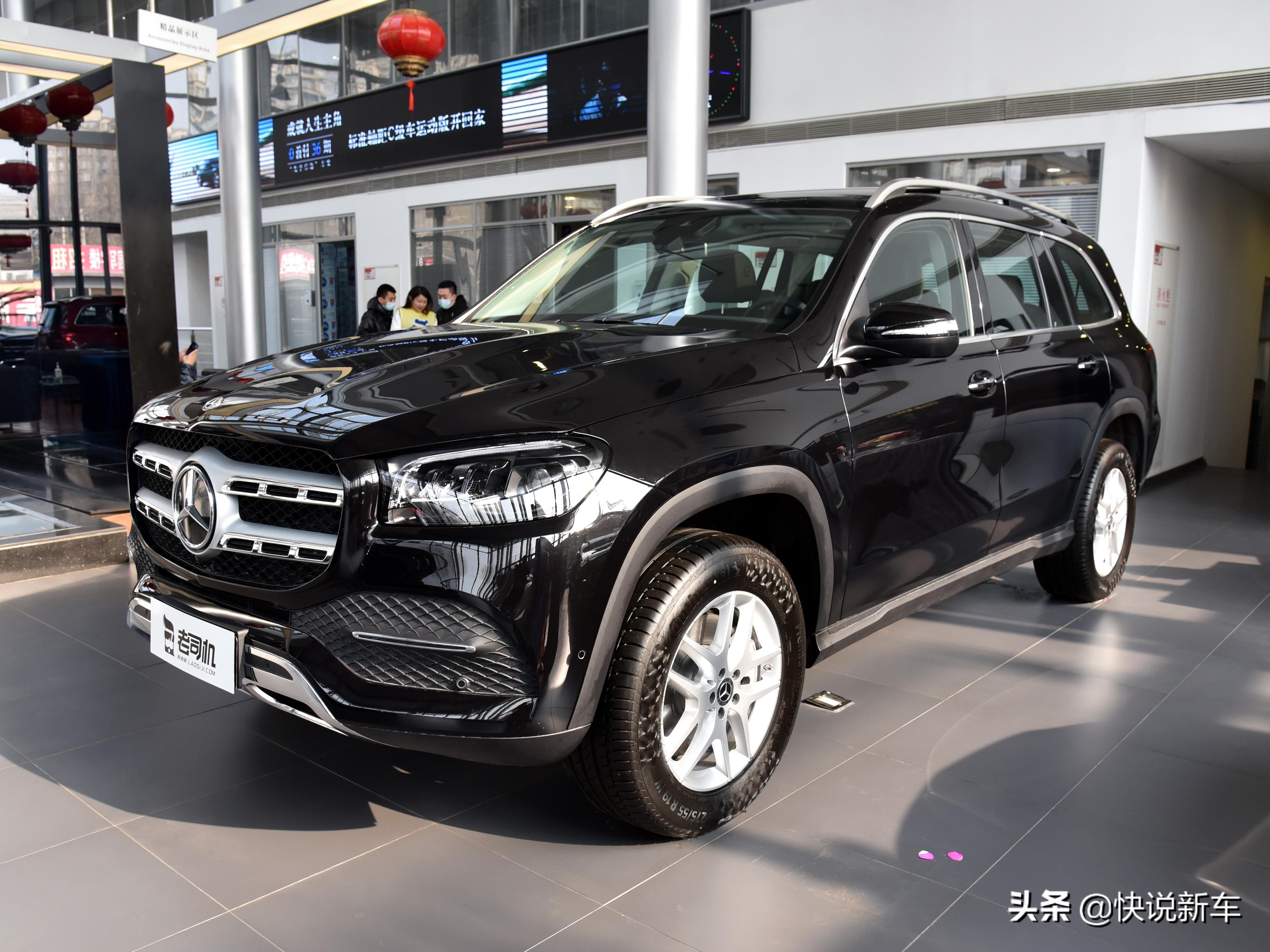 百万豪车，全尺寸SUV，内饰豪华，实拍奔驰GLS