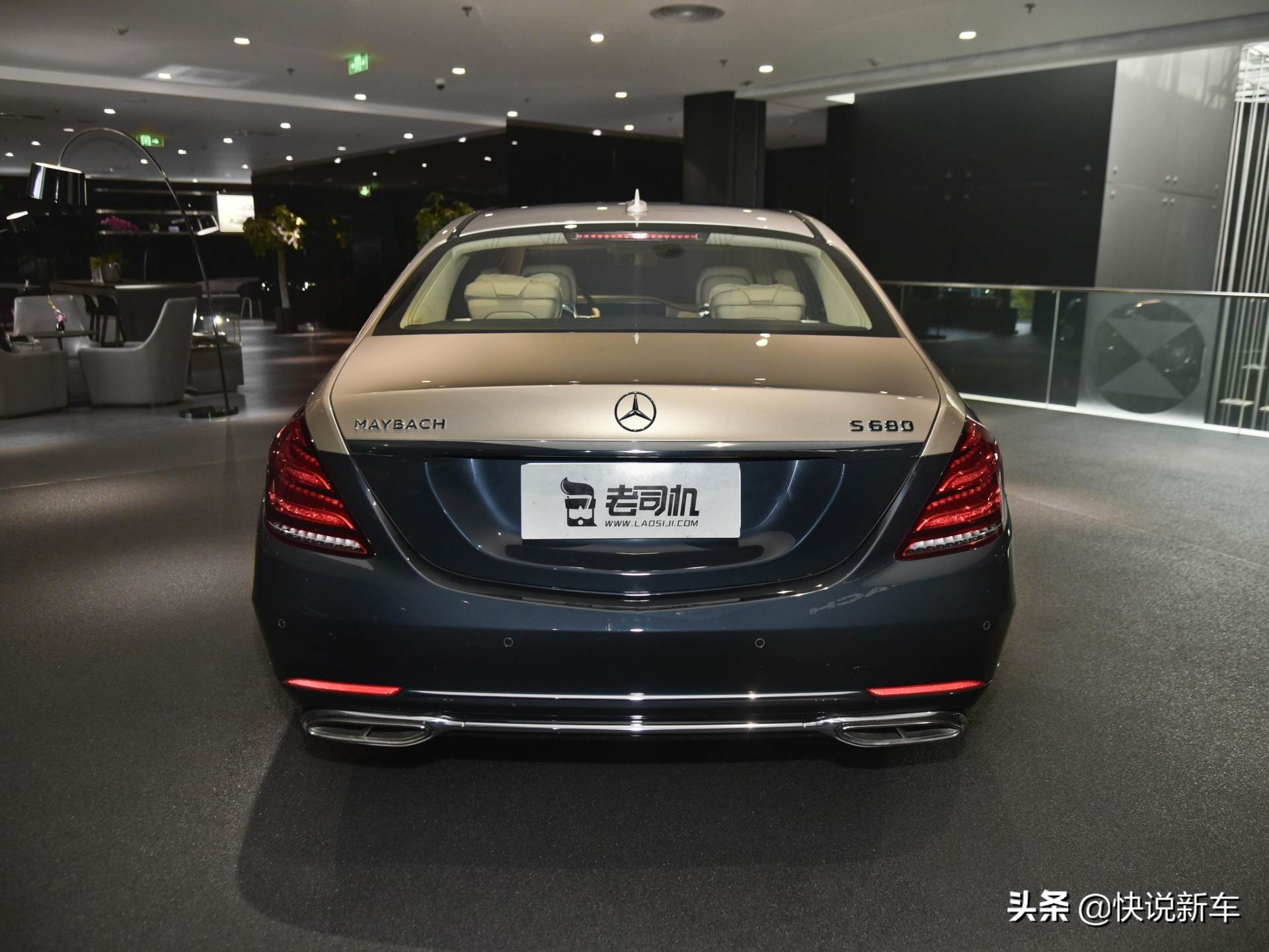 顶级豪华，百万好车，老板们最爱，实拍迈巴赫S级