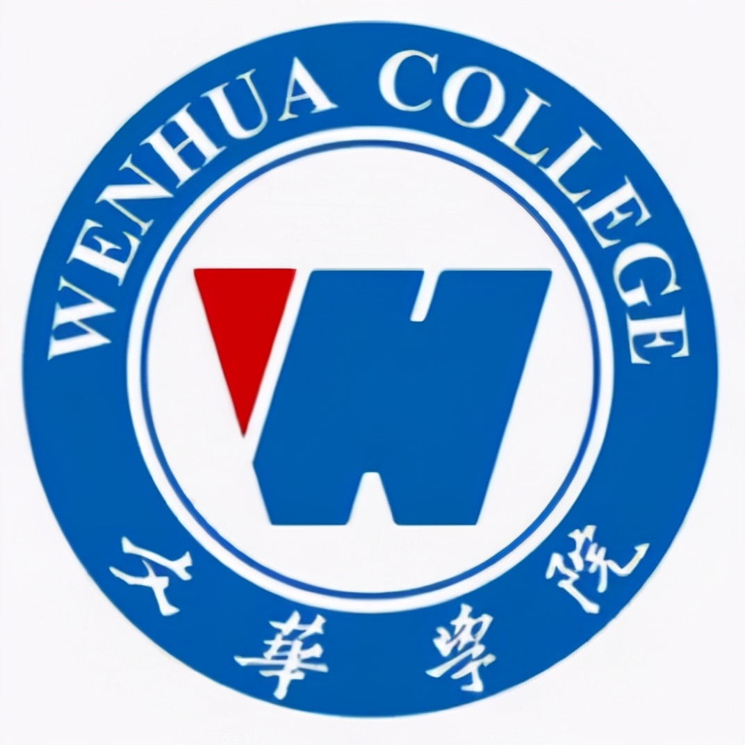 最新2022年湖北省民办大学排名出炉：武昌首义学院领跑