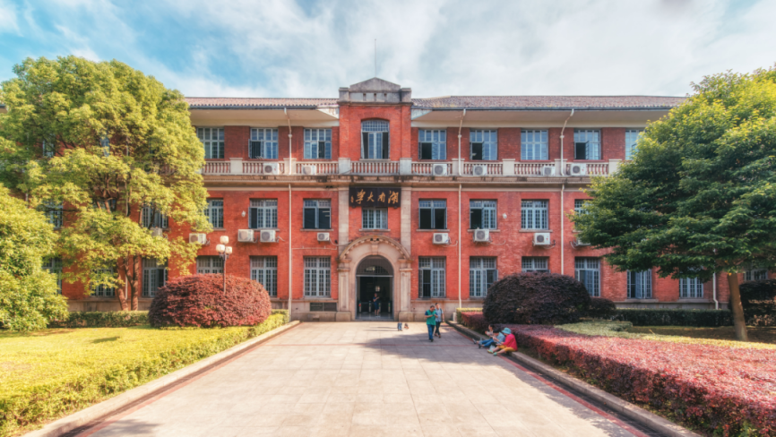 携手无锡，与华为合作！湖南这所985高校，今年频现“大动作”！