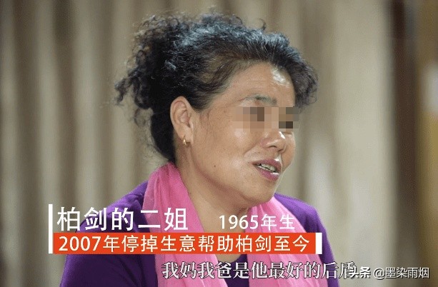 东北体育老师半生未婚，却被120个孩子叫爸爸，媒体跟踪报道12年