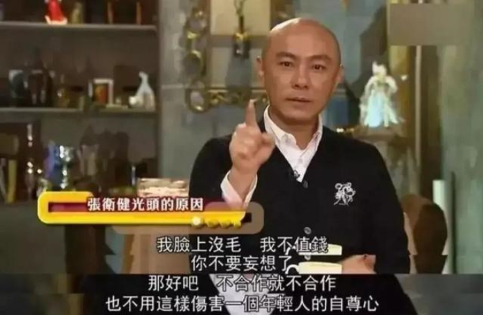 十大必看港剧介绍（TVB收视最高的10部连续剧）