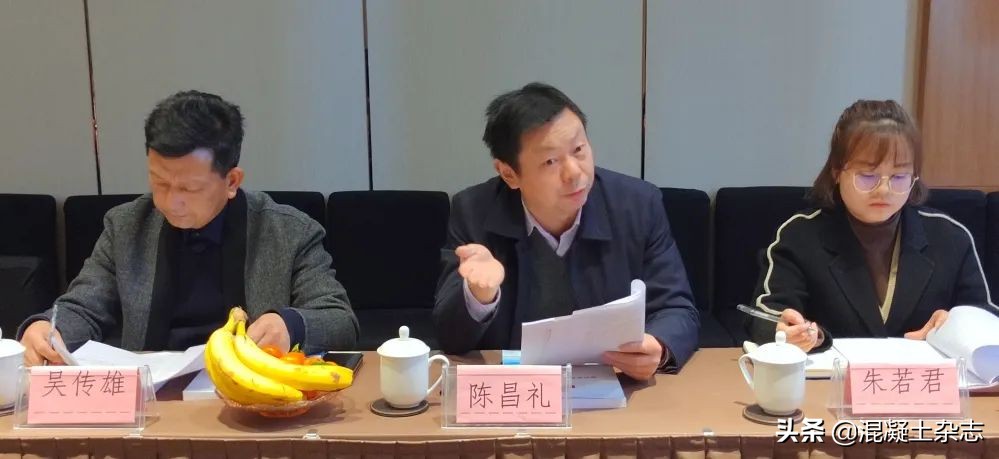 贵州省预拌混凝土行业协会召开2022年技术专项工作座谈会