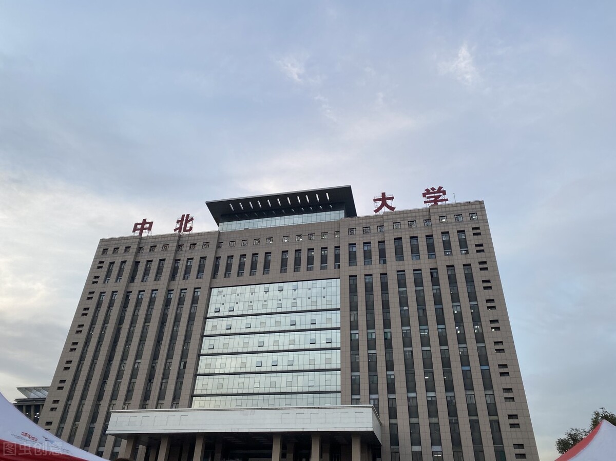 兵工七子就业怎样?兵工七子是哪七个大学(图8)