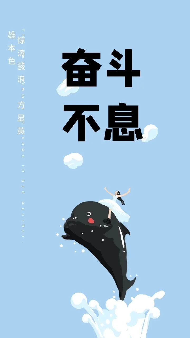 「2022.05.08」早安心语，母亲节正能量语录句子 祝福海报图片带字