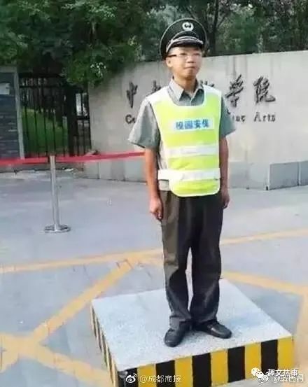 安保圈儿内的名人趣事