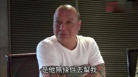 “坐牢”2年：从混混到巨星，一心建造135所学校，古天乐为什么？