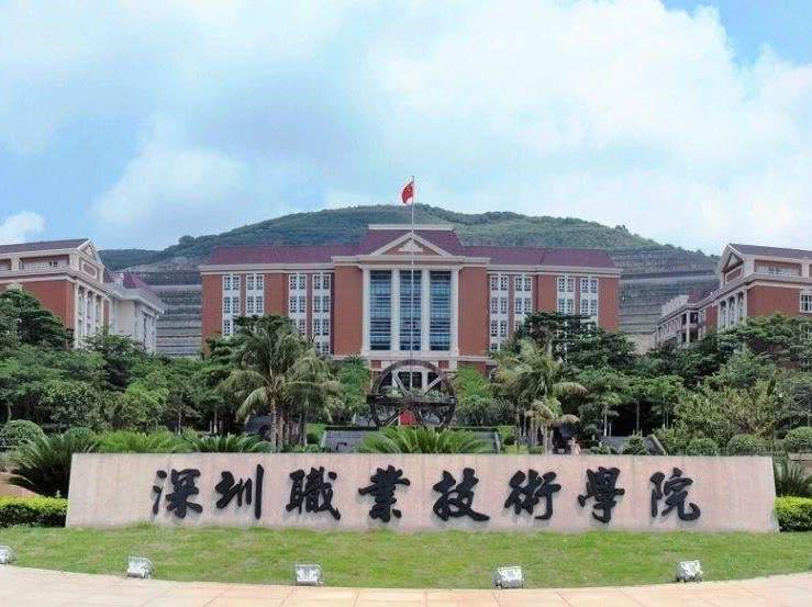 深圳职业技术学院，2022普通类考生招生计划为3375人
