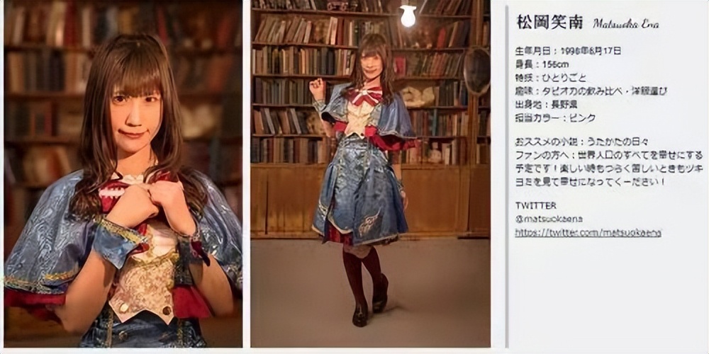 跟踪狂、翻垃圾、闻口罩、跟人形立板结婚…病态式追星该治治了