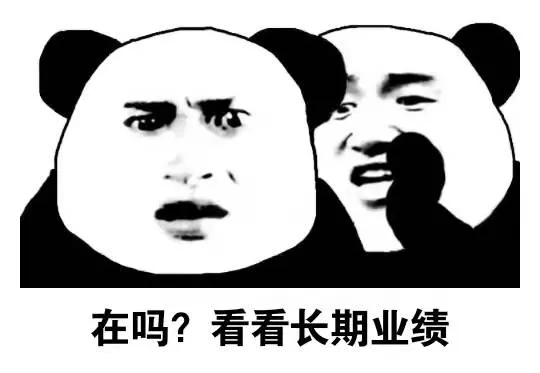 周定投还是日定投？基金拿多久才赚钱？一文读懂