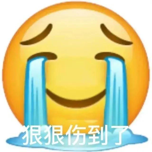 不愧是我