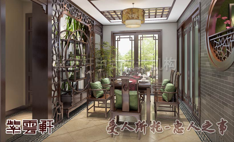 平层中式精品装修设计，融合传统韵味与现代舒适