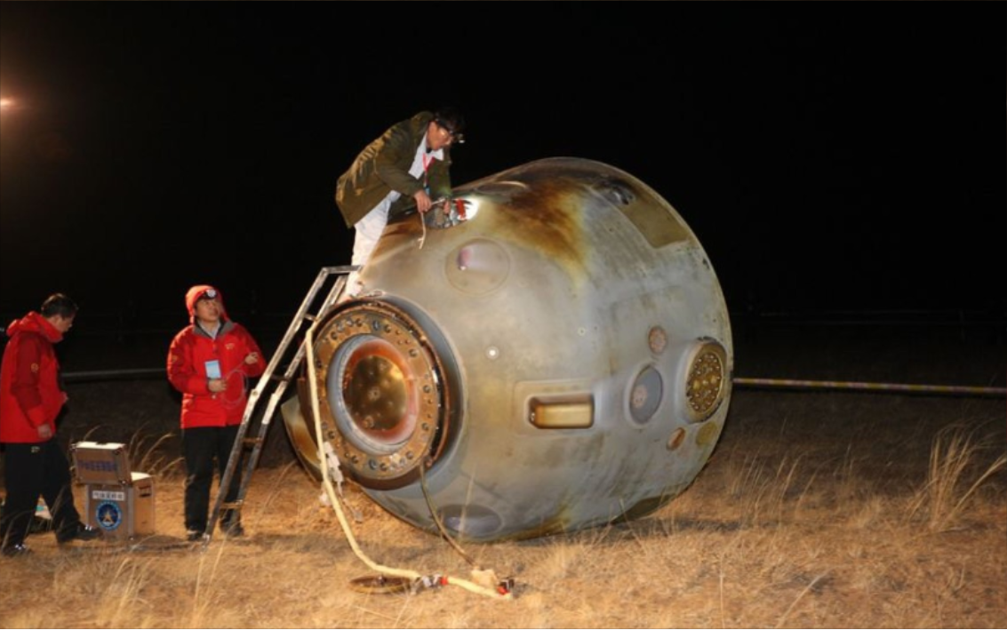 比黄金还贵的金属，我国储量8000吨，使用率为什么却很低呢？