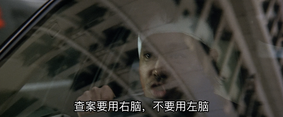 华语悬疑电影之巅，刘青云精神分裂，活埋自己竟是为了破案？