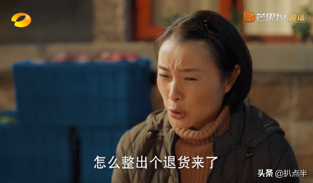 同样演农村姑娘，把赵丽颖、童瑶和热依扎放在一起，就看出差距了