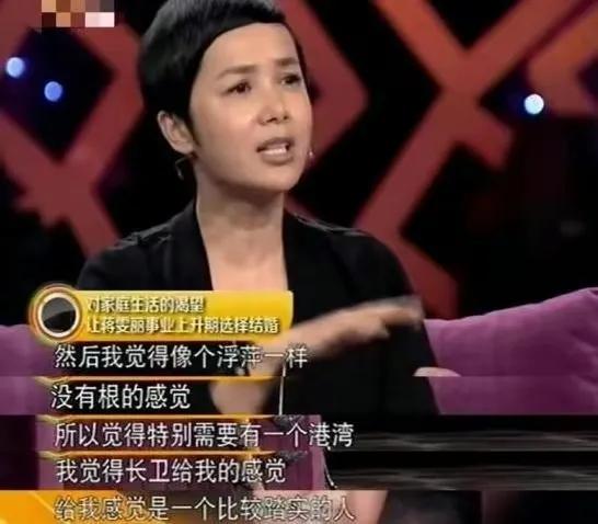 蒋雯丽母亲：生三个女儿，二女儿最漂亮，小女儿的婚姻让她操碎心