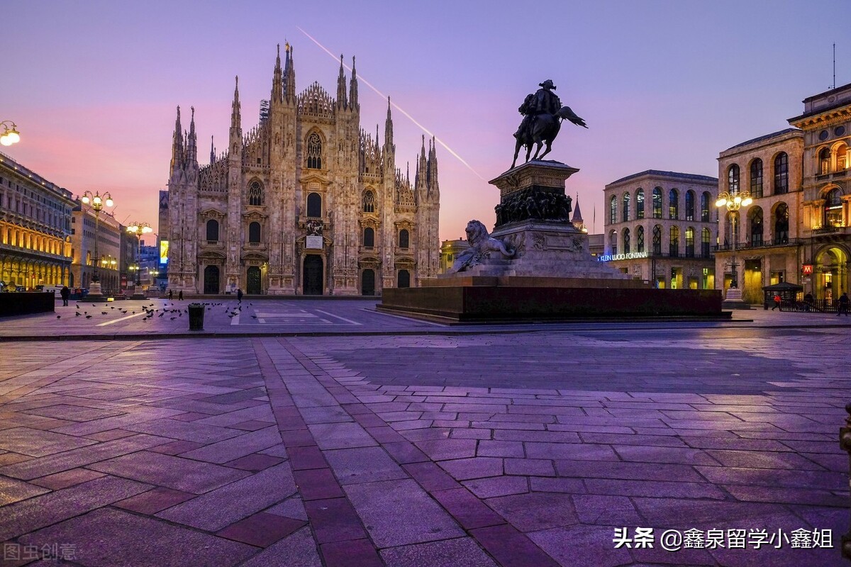 意大利留学各种问题汇集